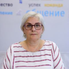 Серегина Ольга