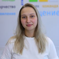 Безобразова Ангелина Юрьевна