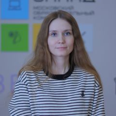 Хохлова Екатерина