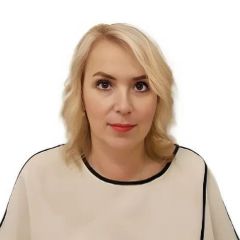Серова Татьяна