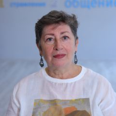 Голубева Татьяна
