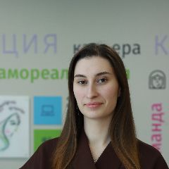 Бачурина Анна Вадимовна
